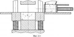 Пресс для двустороннего прессования сыпучих материалов (патент 2551876)
