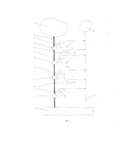 Кластер по переработке природного газа с извлечением гелия (патент 2574243)