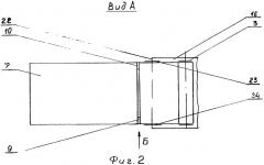 Дорогоукладчик киселёва (патент 2542996)