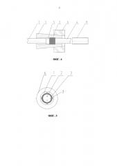Устройство и способ изготовления сотовой структуры (патент 2609117)