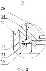 Предохранительное мембранное устройство (патент 2575186)