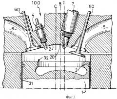 Несимметричная камера сгорания для теплового двигателя (патент 2472949)
