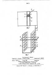 Устройство для крепления закладных деталей в форме (патент 896215)