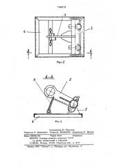 Приспособление для обвязки штабеля изделий (патент 742272)