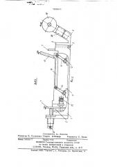 Станок н.а.пасечниченко для натя-гивания проволоки ha рамки c otbep-стиями (патент 795663)