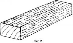 Способ получения имитации текстуры древесины на заготовке из мдф (патент 2384419)