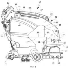 Аппарат для уборки пола (патент 2553025)