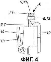 Коммутационный аппарат (патент 2483385)