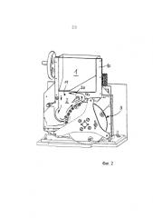 Устройство и способ введения объектов в курительное изделие (патент 2589670)