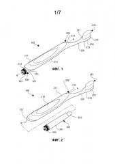Набор для ухода за полостью рта и выдачное устройство для такого набора (варианты) (патент 2597527)