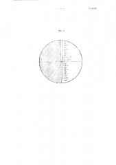 Оптический секундный угломер (патент 88399)