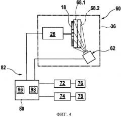 Технологическая машина (патент 2484929)