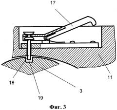 Шарнирное соединение труб (патент 2560235)