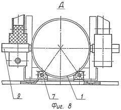 Установка ориентирования кассетного боеприпаса в процессе его обезвреживания (патент 2406068)