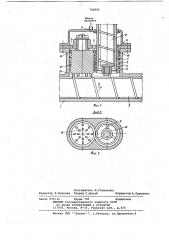 Дегазационное устройство к экструдеру для полимерных материалов (патент 725892)