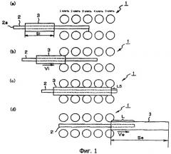Способ изготовления бесшовной стальной трубы (патент 2357814)
