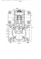 Вертикальный гидравлический пресс для ковки на оправке обечаек (патент 1155465)