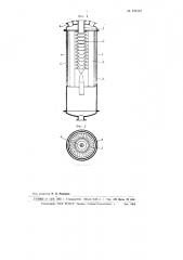 Линейный вертикальный паросепаратор (патент 101061)