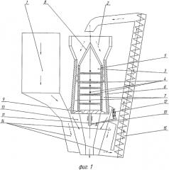 Способ микронизации зерна и устройство для его осуществления (патент 2573376)