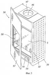 Стенной камин на твердом топливе, устанавливаемый у стены или встроенный в стену (патент 2365823)
