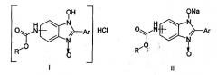 Моногидрохлориды и натриевые соли таутомерных 5(6)-алкоксикарбониламинопроизводных 2-арил-1-гидроксибензимидазол-3-оксида с высокой противогрибковой активностью и способ их получения (патент 2427574)