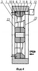 Клапан регулирующий (патент 2338107)
