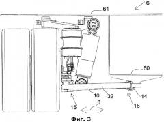 Прицеп для грузового автомобиля (патент 2574875)