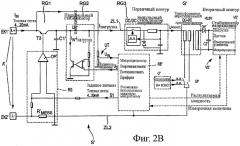 Электрическая схема питания полевого прибора систем автоматизации (патент 2375808)