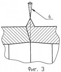 Способ электронно-лучевой сварки труб (патент 2285599)