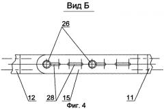 Устройство для обезвешивания вертикально перемешающейся маложесткой механической системы космического аппарата (патент 2273592)