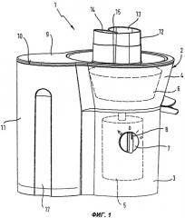Корзина для соковыжималки (патент 2373823)
