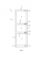 Бытовой холодильник (патент 2581735)
