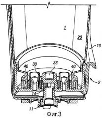 Устройство выдачи и сменный элемент (патент 2531725)