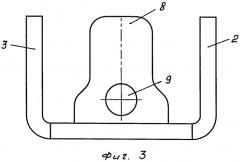 Фиксирующий механизм с зацепом для скобы ботинка и способ его изготовления (патент 2565575)