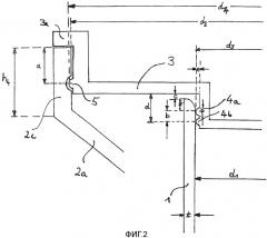 Плавучая многокамерная вставка для емкостей для жидкостей (патент 2370423)