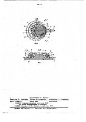 Способ осуществления рабочего процесса для форкамерного двигателя внутреннего сгорания (патент 781375)