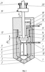 Способ управления подачей топлива и устройство управления подачей топлива (патент 2494276)