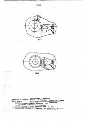 Фланцегибочная машина (патент 780930)