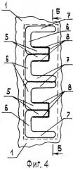 Энергопоглощающий буфер легкового автомобиля (патент 2243910)
