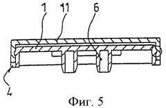 Качающаяся клавиша со светодиодным окном (патент 2447532)
