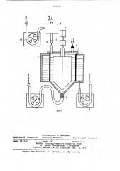 Устройство для экстракорпоральнойдетоксикации (патент 850087)