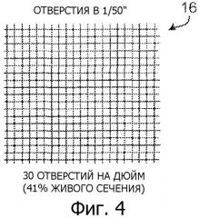 Способ получения топлива из модифицированного волокнистого материала (варианты) и способ уплотнения волокнистой композиции, используемой для получения топлива (патент 2434945)