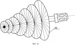 Ветровая электростанция (патент 2560238)