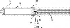 Аксиально регулируемое соединение стержня поршня с поршнем для приводного механизма устройства доставки лекарственного вещества (патент 2530661)