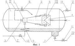 Способ сжижения природного или нефтяного газа и устройство для его осуществления (патент 2483258)