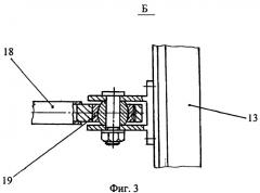 Стенд для испытаний на надежность окон и дверей (патент 2486487)