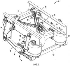 Система подвески для тяжелых и профессиональных транспортных средств (патент 2550784)