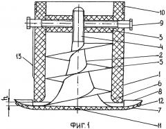 Дождевальный насадок (патент 2305603)