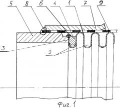 Гибкий металлорукав (патент 2291772)