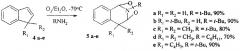 Способ получения 9-арил-6,7,11,12-тетраокса-9-азаспиро[4.7]додеканов (патент 2664646)